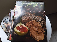 8-delige kookboeken spectrum - afbeelding 2 van  3