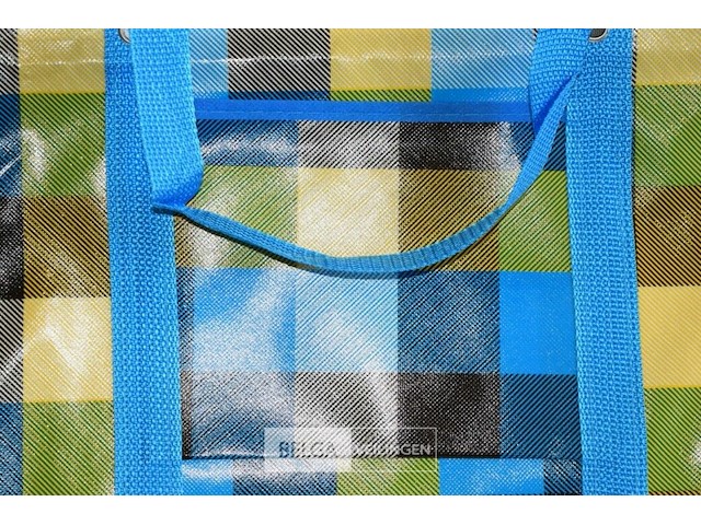 8 opbergtassen - afbeelding 2 van  2