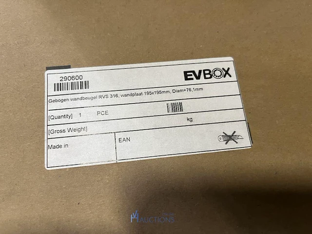 8 rvs wandsteunen evbox businessline - afbeelding 5 van  5