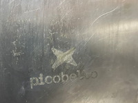 8 schalen - afbeelding 6 van  6