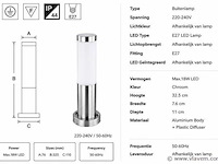8 x buitenlamp tuinpaal – e27 – chroom – ip44 – 325mm – defne-3 - afbeelding 4 van  5