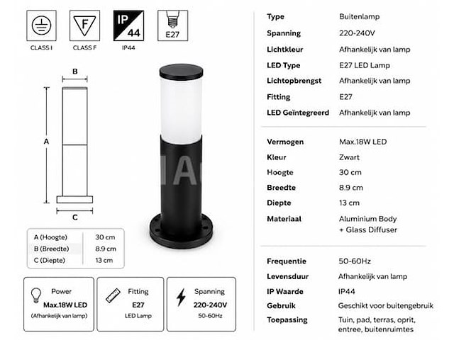 8 x buitenlamp tuinpaal – e27 – zwart – ip44 – 300mm – kavak-3 - afbeelding 1 van  5
