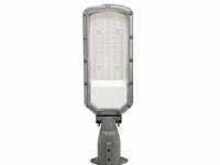 8 x g-tec dak pro 50 straatlantaarn led lampen - afbeelding 8 van  11