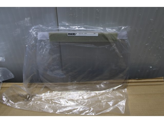 8 x miers gelaatsscherm - afbeelding 1 van  2