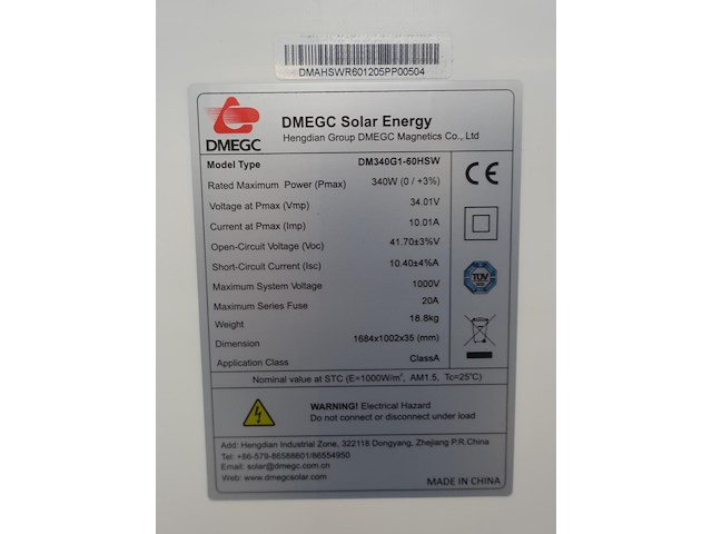 8 x zonnepaneel dmegc 340 g1 60 sw (2.720 wp) - afbeelding 3 van  3