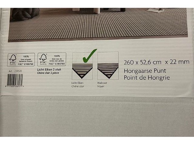 84 akoestische wandpanelen - afbeelding 3 van  4