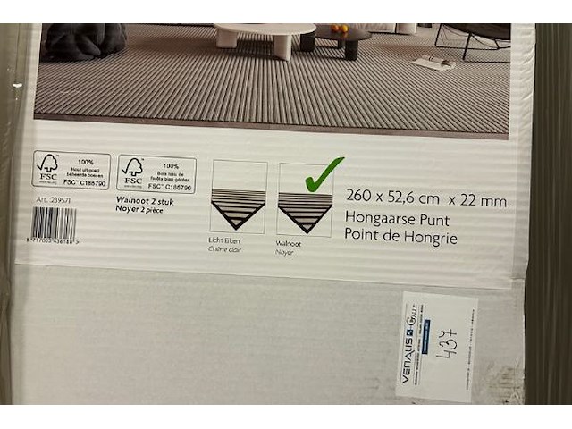 84 akoestische wandpanelen - afbeelding 3 van  4