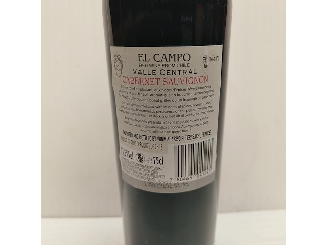 8x 75cl el campo reserva privada - afbeelding 2 van  2