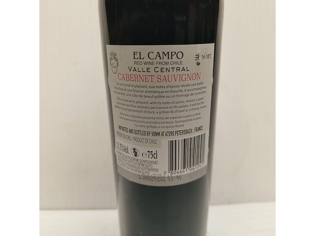 8x 75cl el campo reserva privada - afbeelding 2 van  2