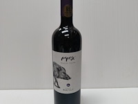 8x 75cl podere montale peposo - afbeelding 1 van  2