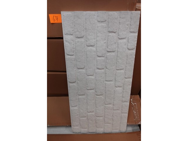 8x doos decorative wandpanelen aydo deco - afbeelding 2 van  4