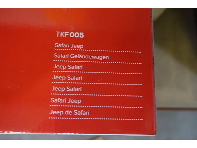 8x safari jeep tooky toy - afbeelding 2 van  2