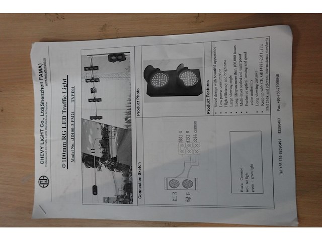 8x verkeerslicht - afbeelding 3 van  4