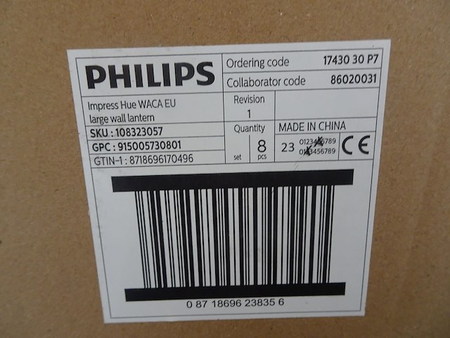 8x wandlamp philips hue - afbeelding 2 van  2