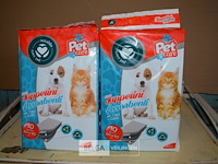 8x10st dierenplasdoeken 60x90cm - afbeelding 1 van  2