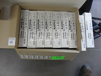 9 dozen verwarmingskabel - afbeelding 6 van  7