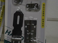 9 schouwkes - afbeelding 3 van  3