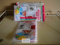 9 wasnetjes - afbeelding 1 van  1