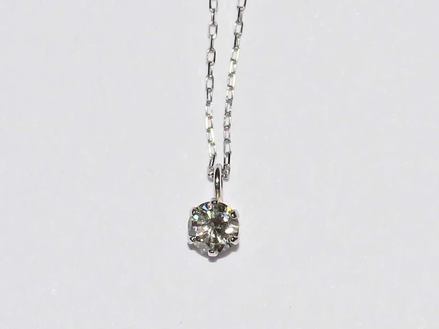 950 platina witte ketting met hanger en natuurlijke diamant - afbeelding 1 van  8