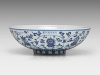 A chinese blue and white 'lotus scroll' dice bowl, with a xuande mark, h 10 - ø 29,5 cm