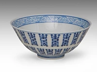 A chinese blue and white 'shou' bowl, with a xuantong mark, ø 11,8 - h 5,2 cm