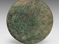 A chinese bronze 'mythical animals' mirror, with inscription, presumably han, ø 12 cm - afbeelding 2 van  3