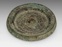 A chinese bronze 'mythical animals' mirror, with inscription, presumably han, ø 12 cm - afbeelding 3 van  3