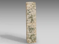 A chinese cong-form jade bead, han dynasty, l 5,2 cm - afbeelding 2 van  7