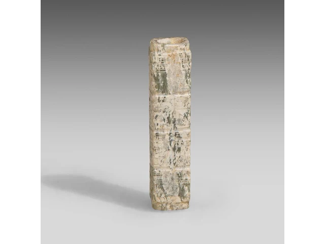 A chinese cong-form jade bead, han dynasty, l 5,2 cm - afbeelding 5 van  7