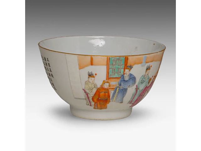 A chinese famille rose 'dignitaries in a chamber' bowl, incl. inscriptions, with a jiaqing mark, ø 11,4 - h 6,3 cm - afbeelding 4 van  6