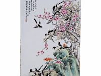A chinese famille rose enamelled 'magpies and prunus' plaque, signature reading bi botao, 25,5 x 39 cm