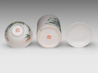 A chinese famille rose 'flower garden' gaiwan lidded tea bowl - and a 'geese' brush pot, both marked daoguang mark, h 9,6 - 13 cm - afbeelding 7 van  7