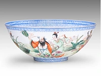 A chinese famille rose 'immortals' egg-shell porcelain bowl, marked, 20thc, h 9 - ø 22 cm