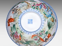 A chinese famille rose 'immortals' egg-shell porcelain bowl, marked, 20thc, h 9 - ø 22 cm - afbeelding 6 van  7