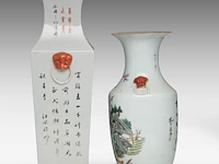 A chinese famille rose quadrangular fanghu vase and a 'magu and deer' vase, both paired with lion head handles, republic period, h 43 - 56,5 cm - afbeelding 2 van  6