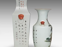 A chinese famille rose quadrangular fanghu vase and a 'magu and deer' vase, both paired with lion head handles, republic period, h 43 - 56,5 cm - afbeelding 4 van  6