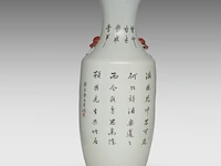 A chinese famille rose 'sages in bamboo grove' vase, paired with lion head handles, signed text, republic period, h 59,5 cm - afbeelding 3 van  6