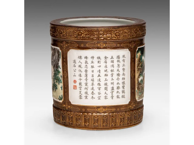 A chinese famille rose 'scroll painting' brush pot, with a qianlong mark, h 16,2 cm - afbeelding 2 van  6