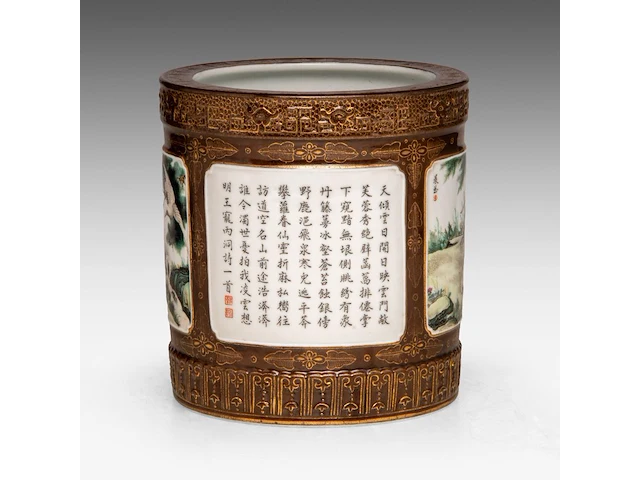 A chinese famille rose 'scroll painting' brush pot, with a qianlong mark, h 16,2 cm - afbeelding 4 van  6