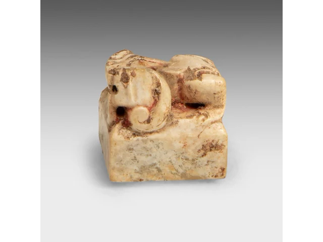 A chinese jade 'lion' seal, han dynasty or later, h 2,3 - 2 x 2 cm - afbeelding 3 van  9