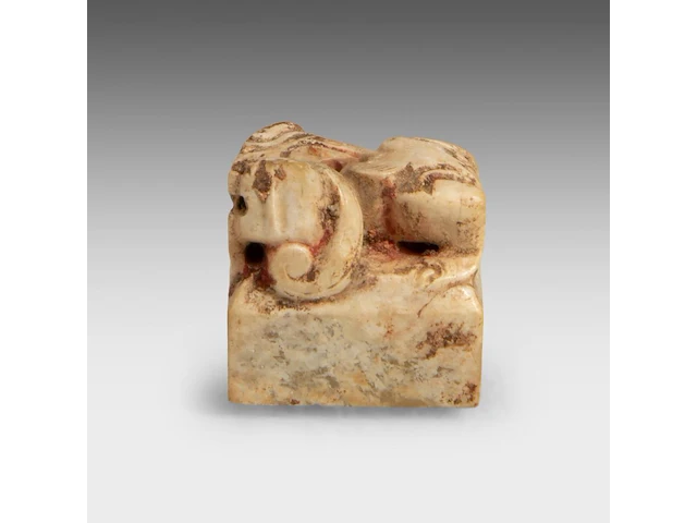 A chinese jade 'lion' seal, han dynasty or later, h 2,3 - 2 x 2 cm - afbeelding 7 van  9