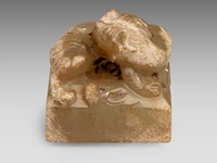 A chinese jade 'tiger' seal, western han dynasty or later, h 2,7 - 2,5 x 2,5 cm - afbeelding 3 van  8