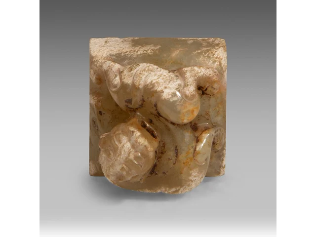 A chinese jade 'tiger' seal, western han dynasty or later, h 2,7 - 2,5 x 2,5 cm - afbeelding 8 van  8
