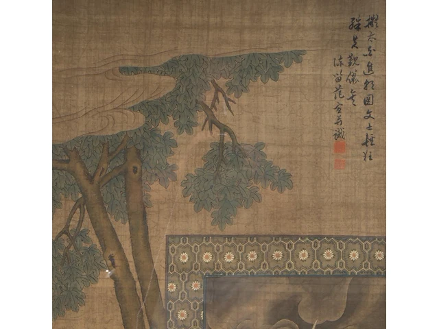 A chinese ming-style painting, 'a visit to the emperor', colour on silk, late 19thc, framed 74,5 x 161 cm - afbeelding 6 van  6