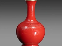 A chinese monochrome coral-red glazed bottle vase, with a qianlong mark, fixed with lamp mounts, total h 44 cm - afbeelding 2 van  6