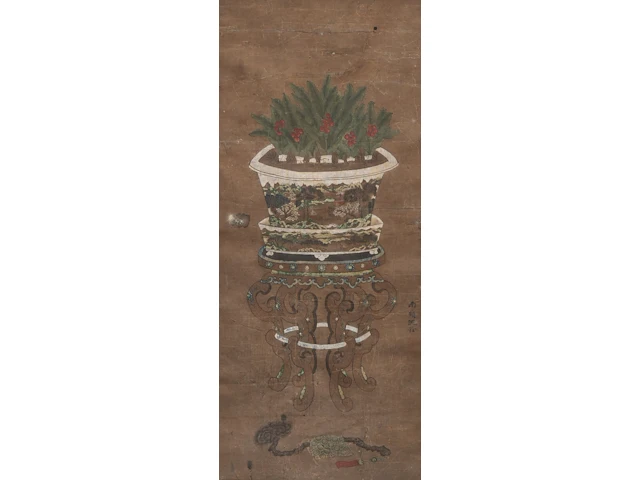 A chinese painting, 'an auspicious potted plant', colour on paper, signed, qing dynasty, framed 58,5 x 109,5 cm - afbeelding 1 van  6