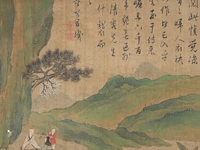A chinese painting, 'elegant gathering in the western garden', colour on silk, signed and seal stamped, 19thc, framed 74,5 x 141 cm - afbeelding 5 van  5