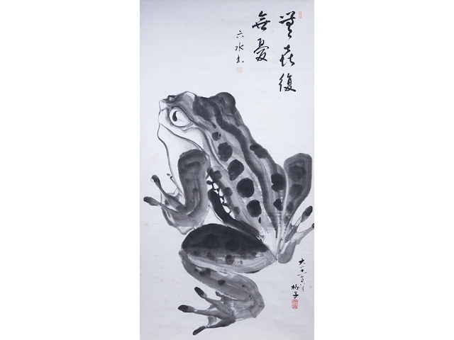 A chinese painting, 'frog', ink on paper, signed qi baishi (after), 20thc, framed 98 x 167,5 cm - afbeelding 1 van  5