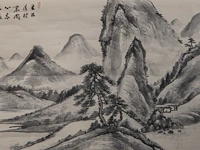 A chinese painting, 'mountainous landscape', ink on paper, signature reading da peng, 20thc, 78,5 x 52 cm