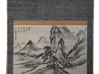 A chinese painting, 'mountainous landscape', ink on paper, signature reading da peng, 20thc, 78,5 x 52 cm - afbeelding 2 van  5